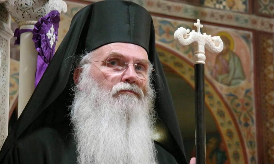 Mitropolitis nikolaos mesogaias
