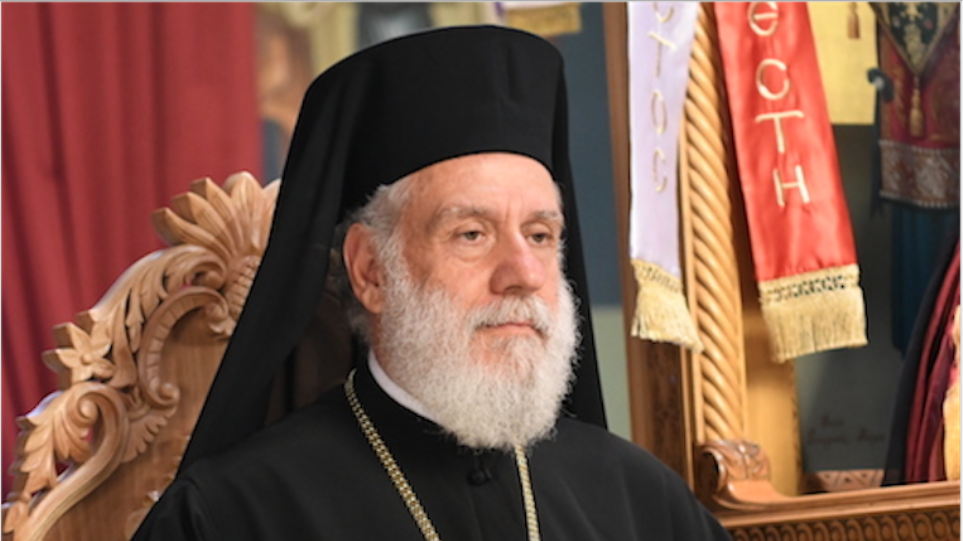 Mitropolitis surou dorotheos b