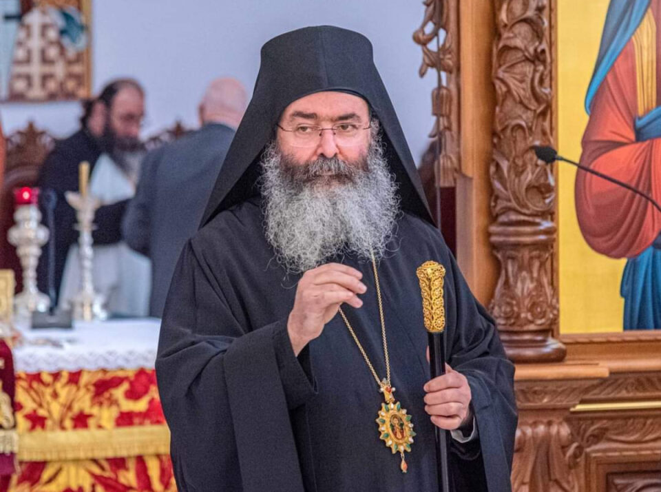 Αμαθούντος