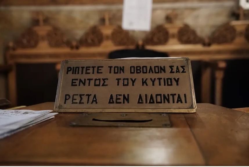 Καταγραφή2