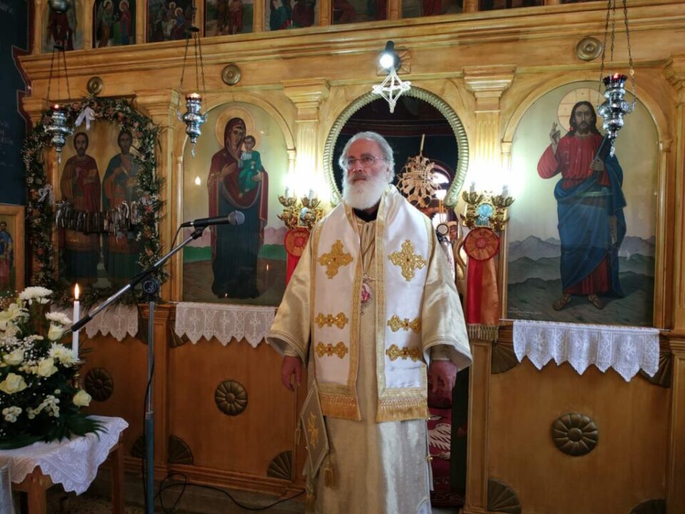 Μητροπολίτης Αρκαλοχωρίου1