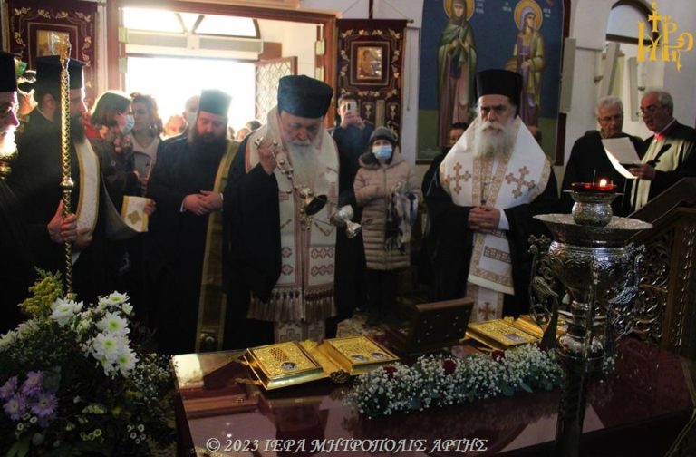 Στιγμιότυπο οθόνης 2023 02 16 130055 768x504