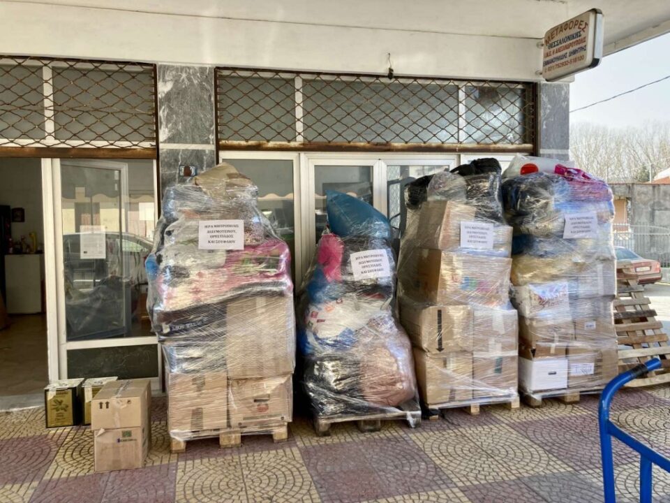 εικόνα Viber 2023 02 16 13 35 52 630 1024x768