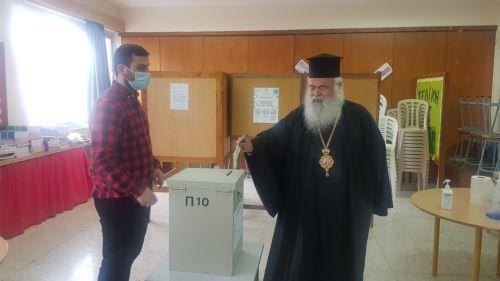 κυπρος