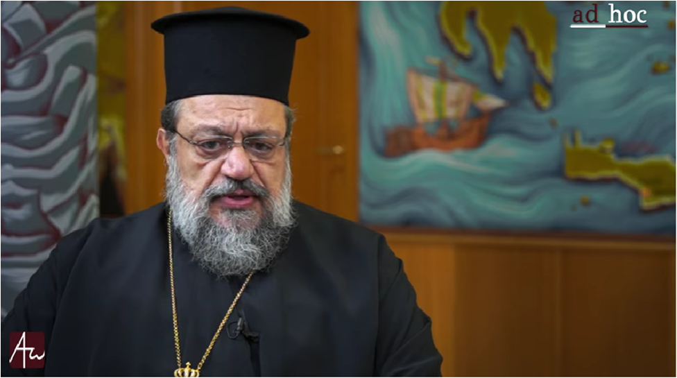μεσσηνίας