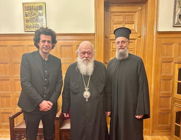 μιτ