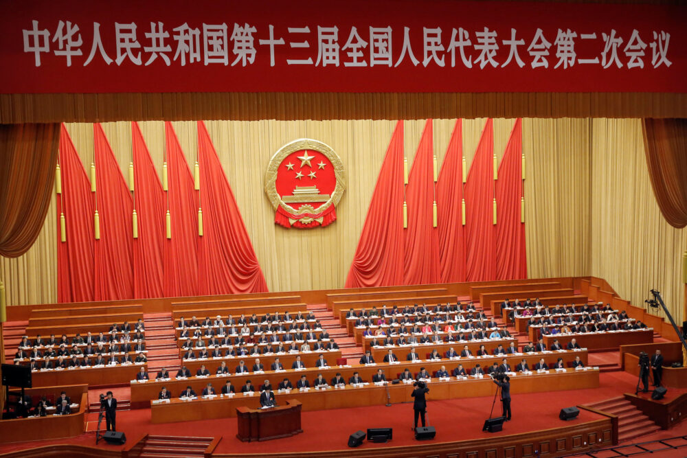 CHINA CONGRESS