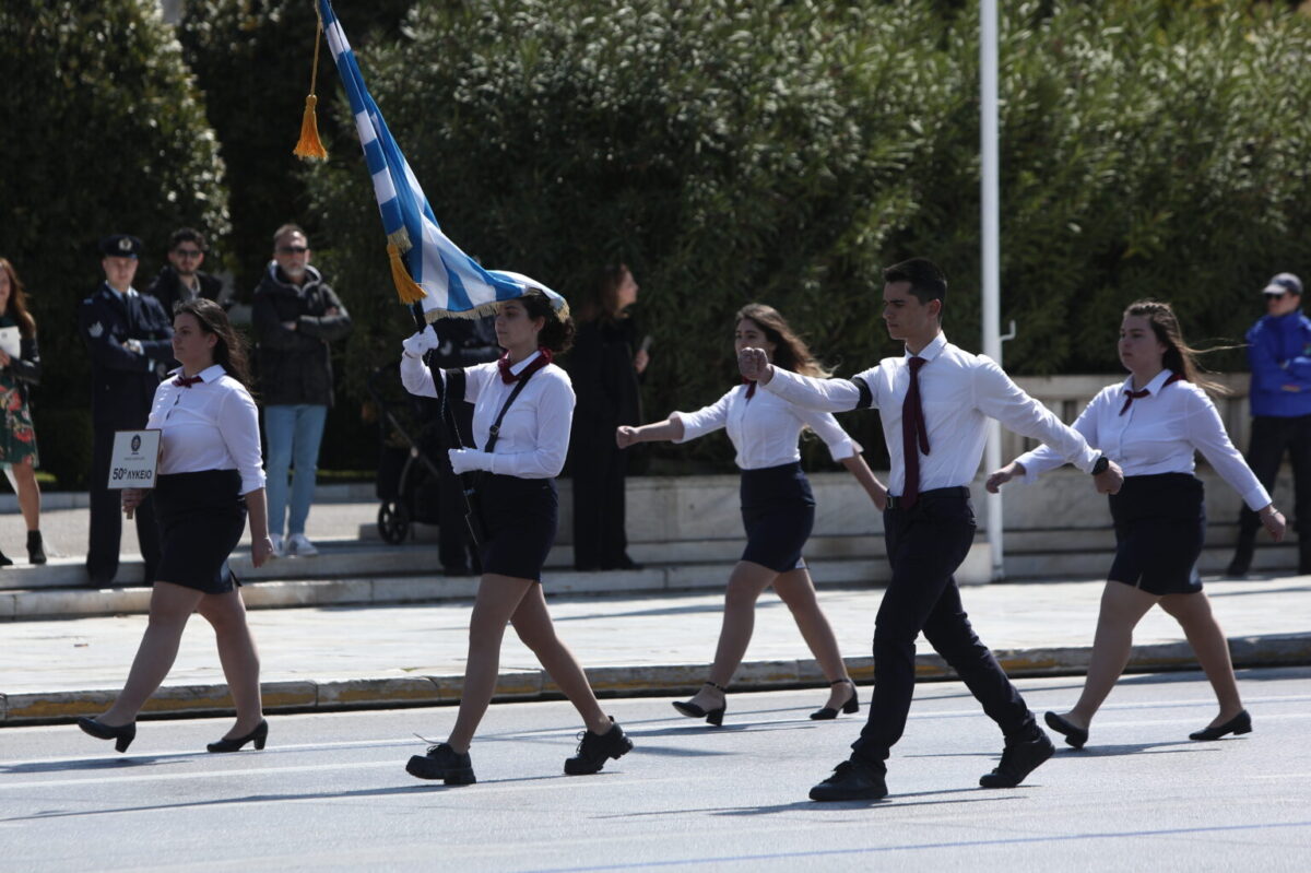 [360215] ΜΑΘΗΤΙΚΗ ΠΑΡΕΛΑΣΗ ΓΙΑ ΤΗΝ ΕΠΕΤΕΙΟ ΤΗΣ 25ης ΜΑΡΤΙΟΥ ΣΤΗΝ ΑΘΗΝΑ(ΒΑΣΙΛΗΣ ΡΕΜΠΑΠΗΣ/EUROKINISSI)