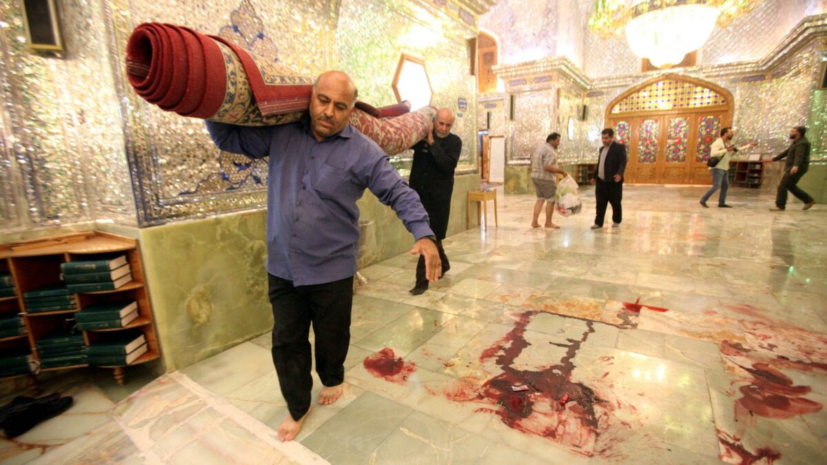 TOPSHOT IRAN ATTACK RELIGION