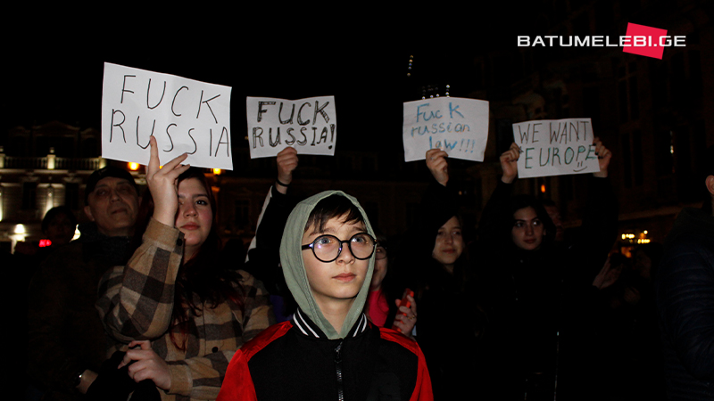 Fuck russia 8 marti