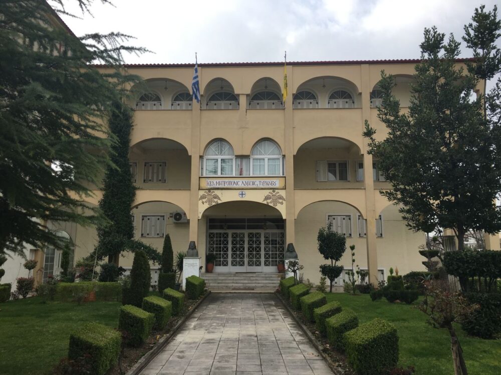 Mitropoli