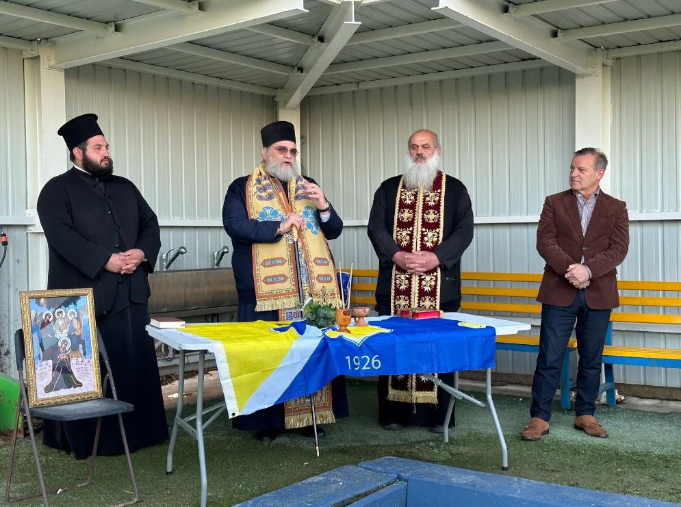 Καταγραφή