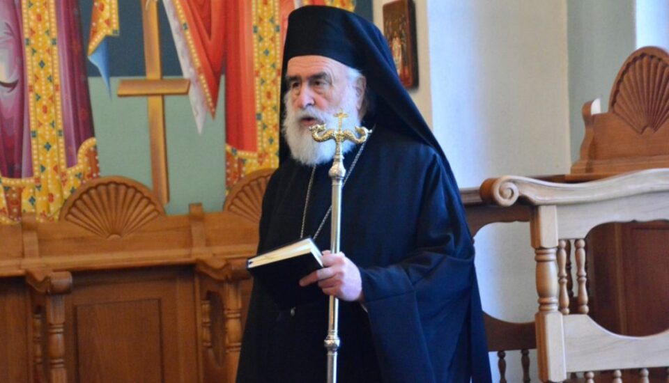 Στιγμιότυπο οθόνης 2023 02 25 104033 1024x587