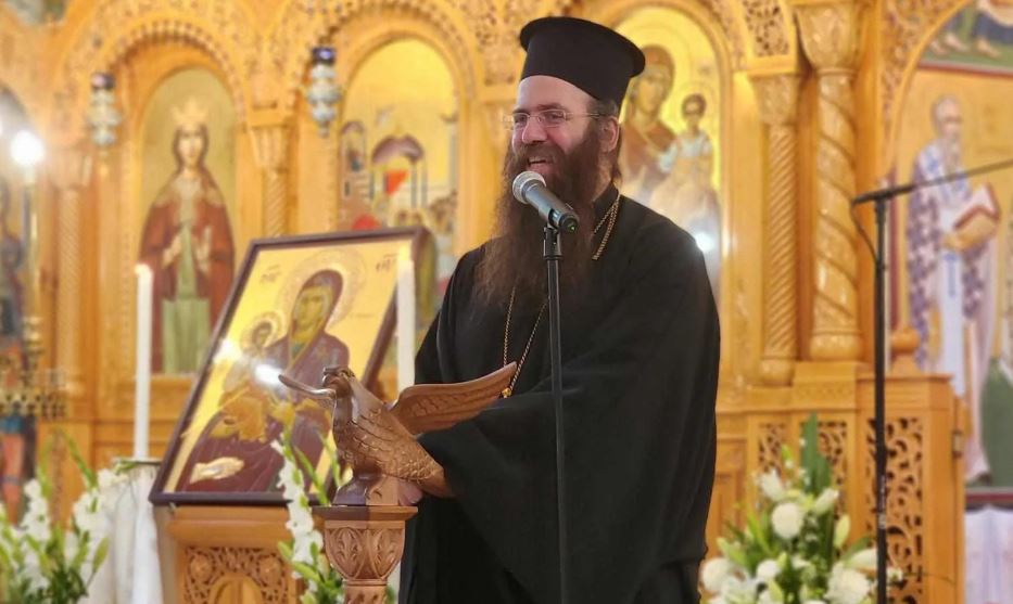 Τολιάρας