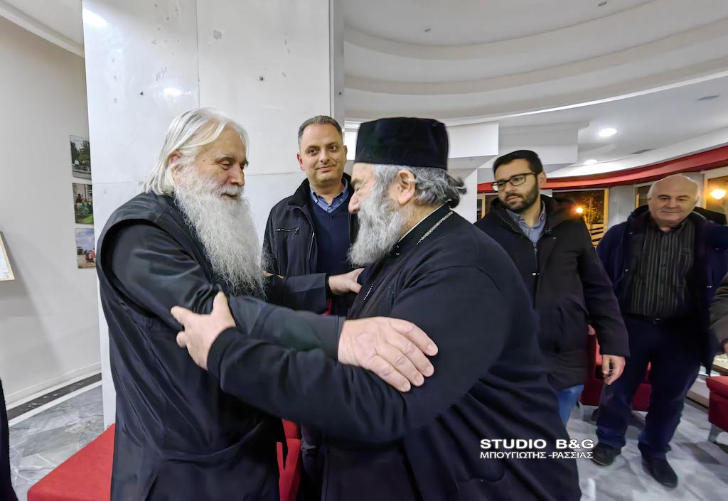 μανης αργολιδος