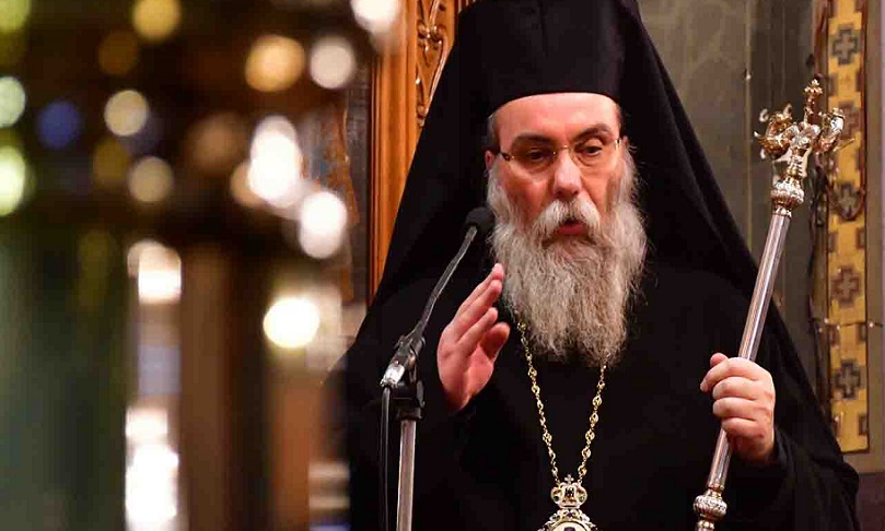 σιαμσου