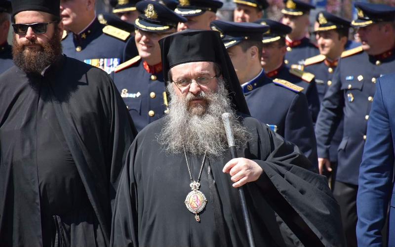 χιου 25η μαρτιου