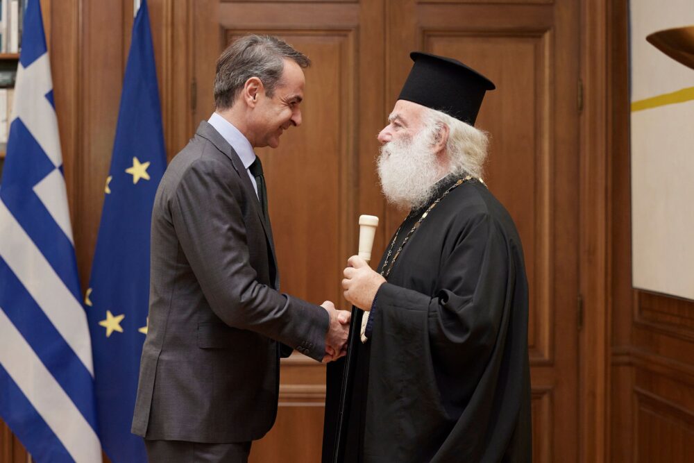 1680878252404 mitsotakis patriarxis