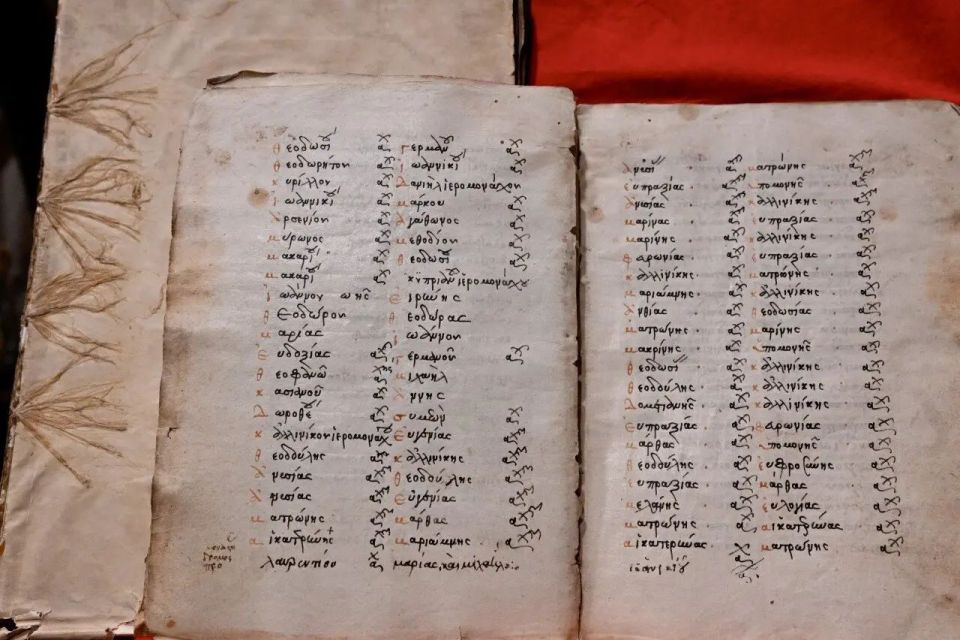 28manuscripts1 lkpw superJumbo