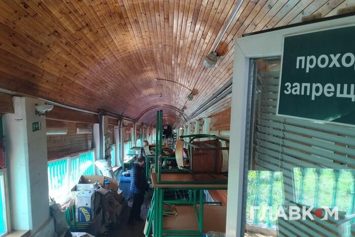 53 main v1681894574