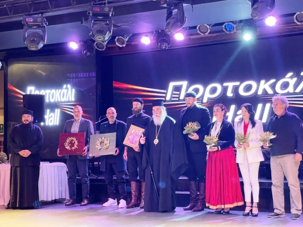IMG 7931 1024x768