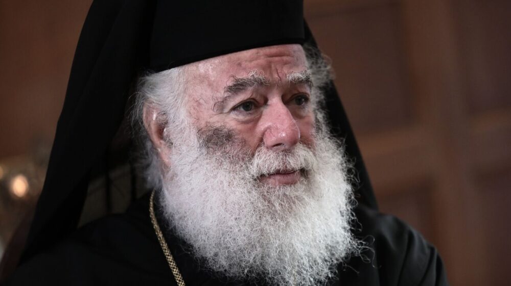 PATRIARXIS THEODOROS