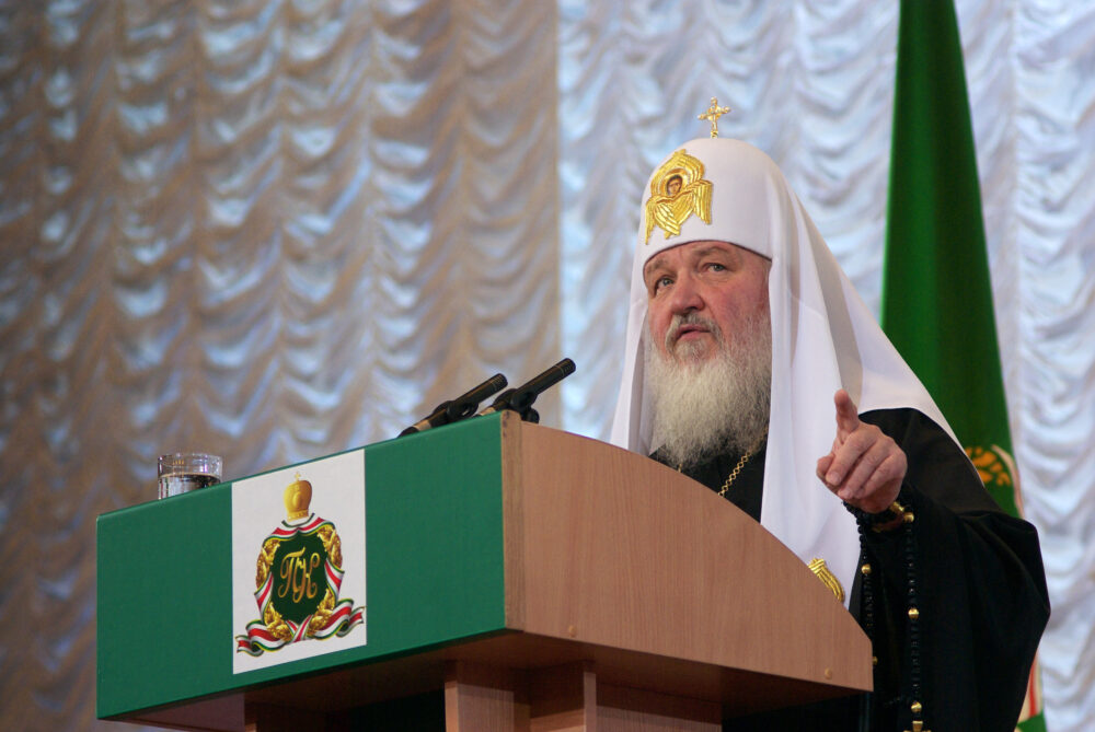 Patriarch Kirill I Of Moscow 01