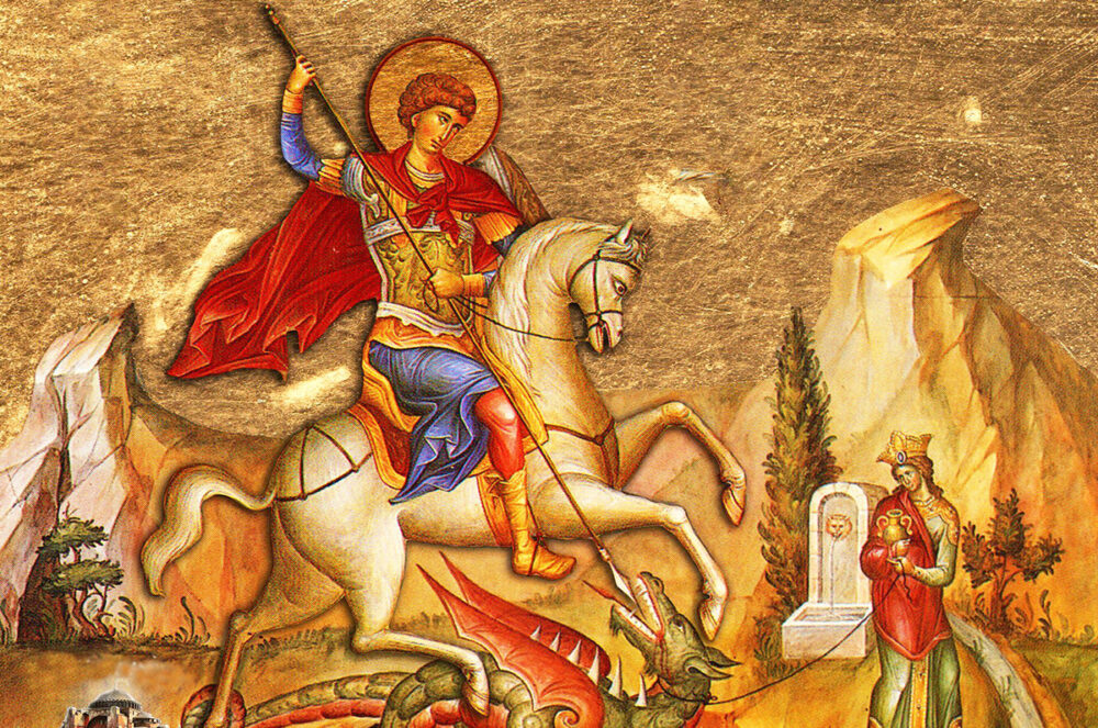 Ag georgios tropaioforos