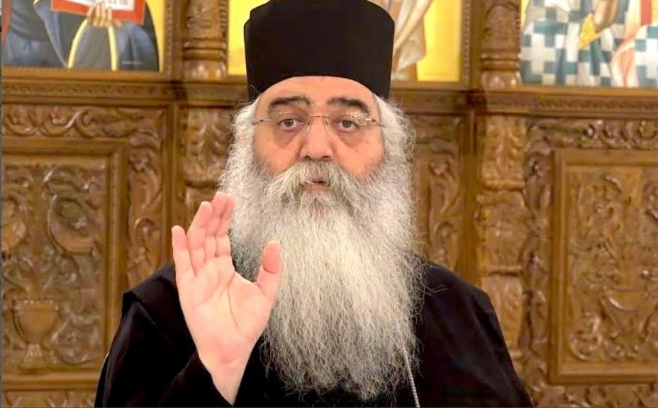 Μητροπολίτης Μόρφου
