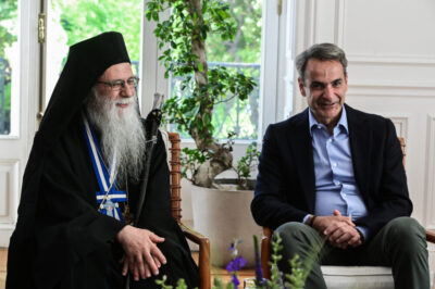 [361158] ΣΥΝΑΝΤΗΣΗ ΤΟΥ ΠΡΩΘΥΠΟΥΡΓΟΥ ΚΥΡΙΑΚΟΥ ΜΗΤΣΟΤΑΚΗ ΜΕ ΕΚΠΡΟΣΩΠΟΥΣ ΤΗΣ ΙΕΡΑΣ ΚΟΙΝΟΤΗΤΑΣ ΤΟΥ ΑΓΙΟΥ ΟΡΟΥΣ (ΤΑΤΙΑΝΑ ΜΠΟΛΑΡΗ/EUROKINISSI)