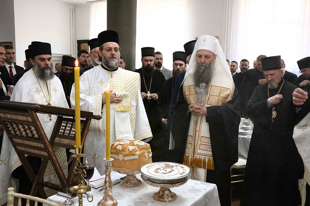 DST 1547аа