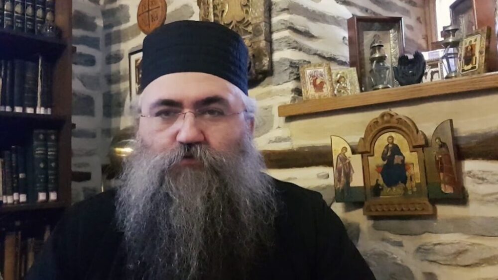 Vartholomaios