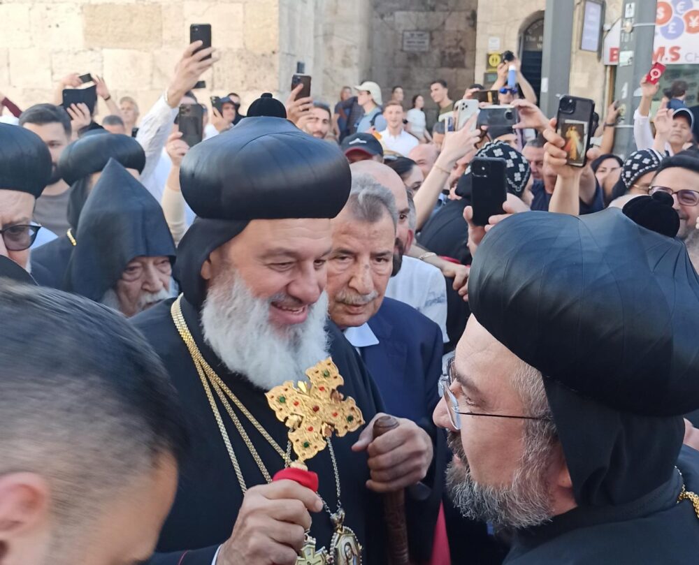 Visit Jerusalem