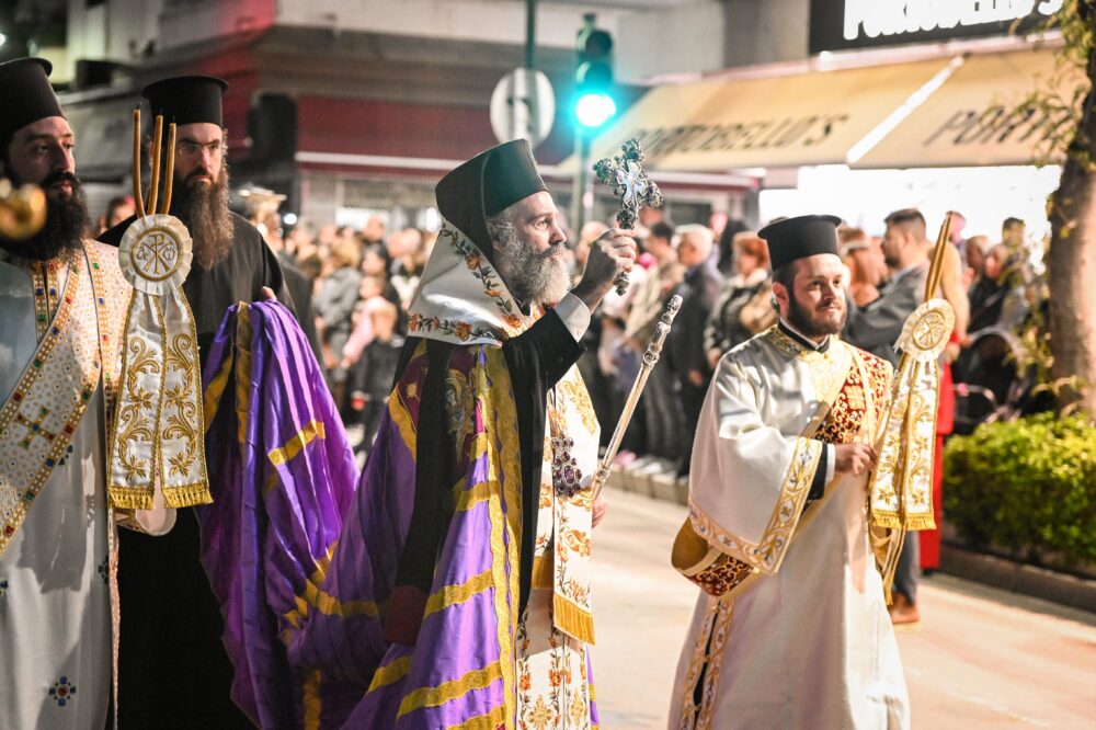 Ag axileios