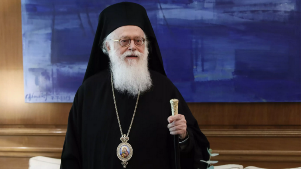 Anastasios