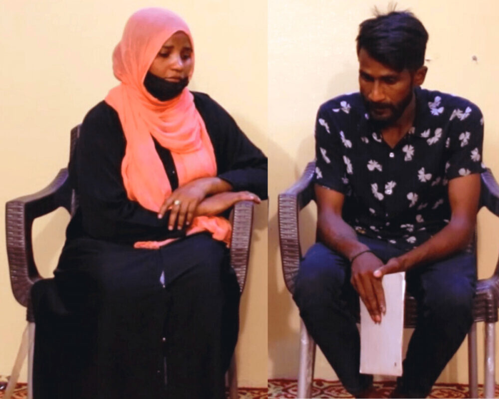 Asma gulfam and gulfam masih