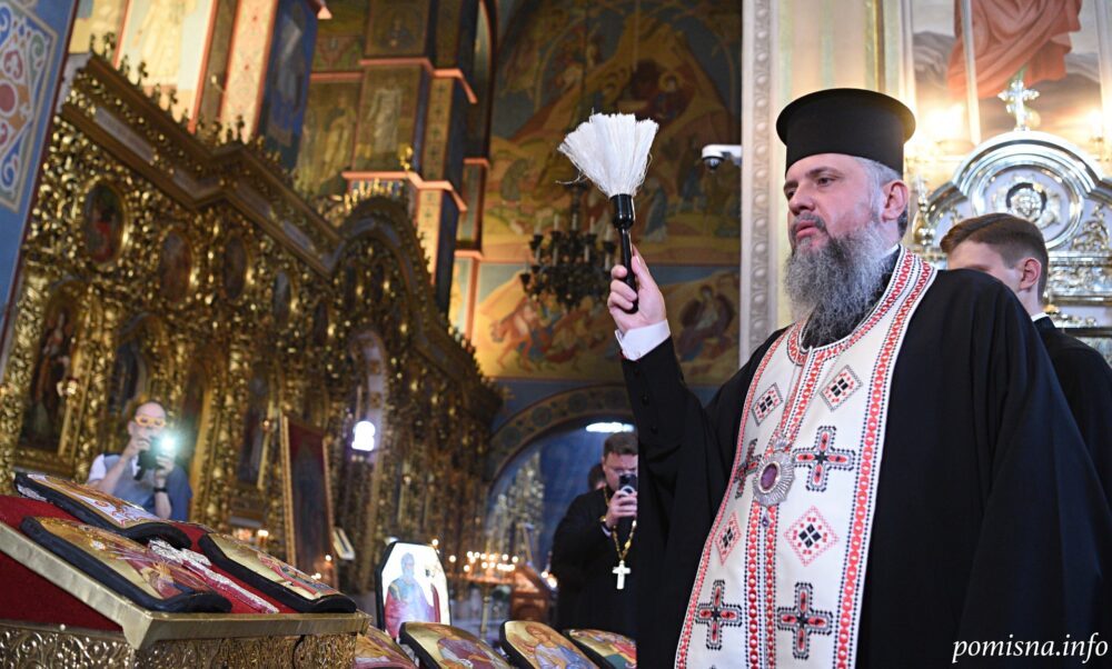Batch dsc