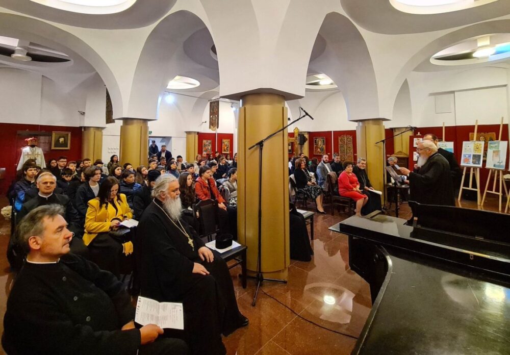 Prima editie a simpozionului national bartolomeu valeriu anania vocea din agora cetatii