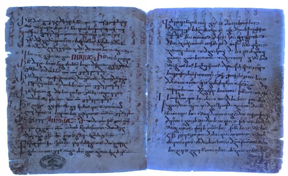 Rapp handschrift doppelseite c vatican library highres