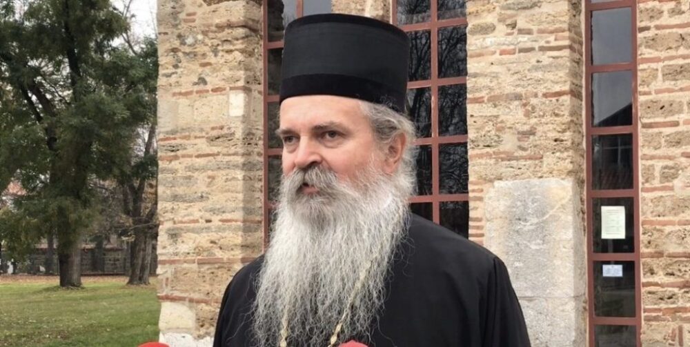Vladika episkop teodosije 1080x543 1 1024x515
