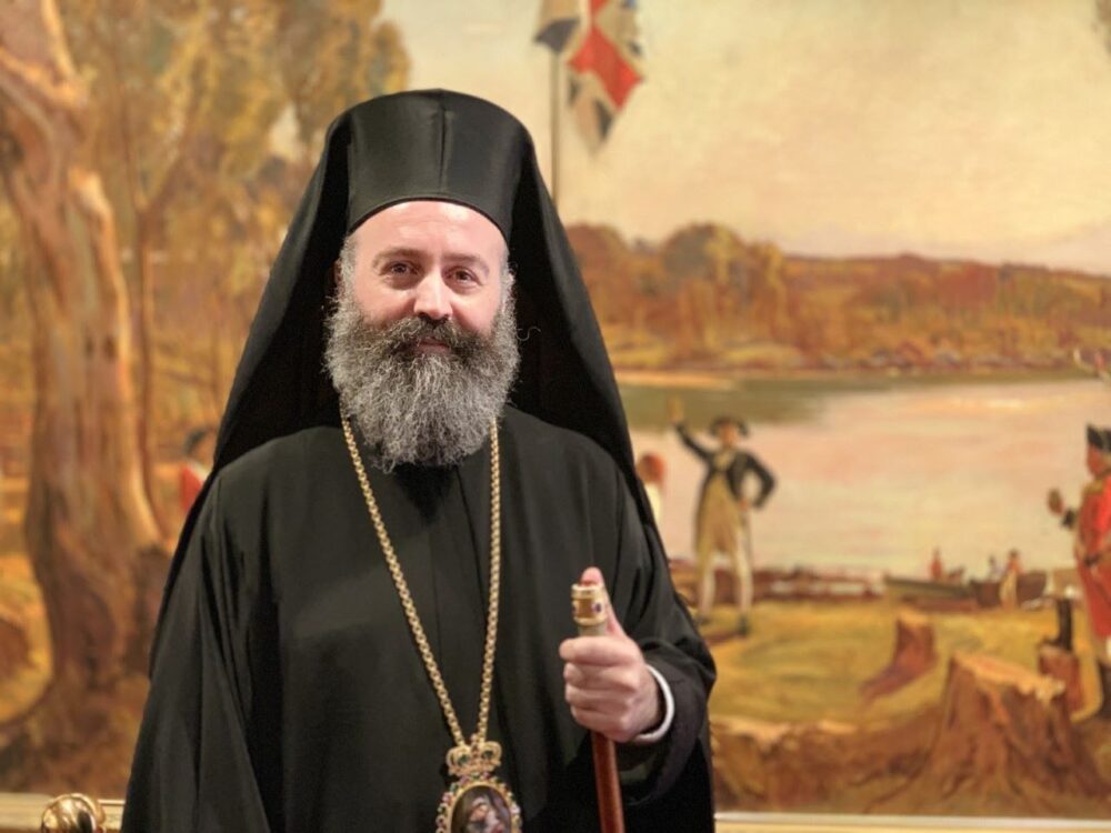 Μακάριος Αυστραλίας