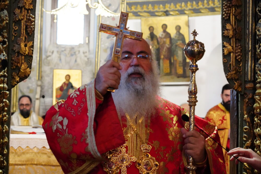 αρχιεπισκοπος κυπρου φαναρι