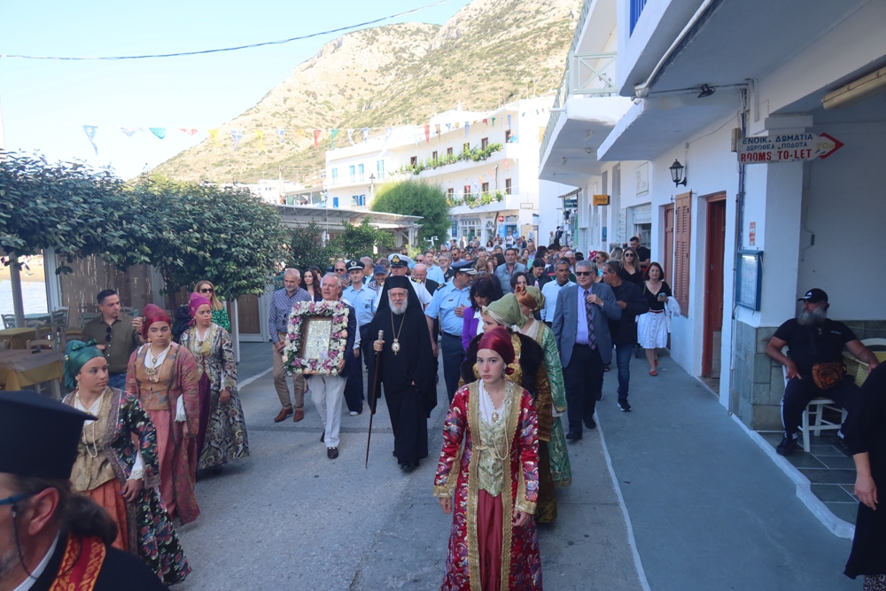 μητροπολίτης συρου σιφνος