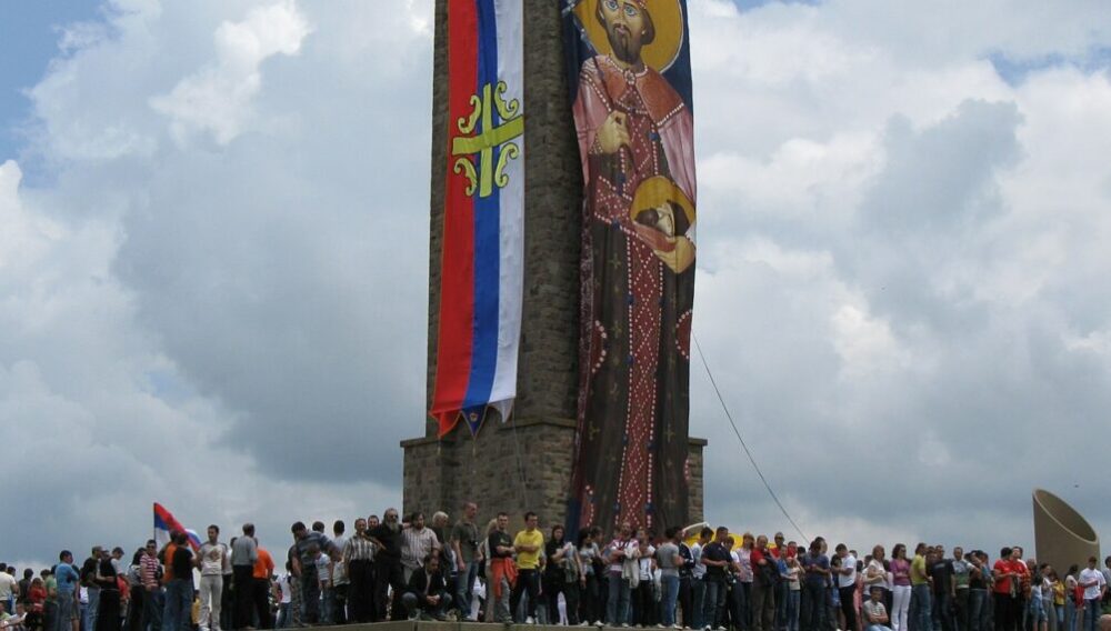 1280px Vidovdan na Gazimestanu 2009. godine 1003x570