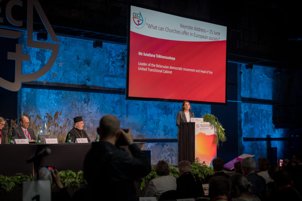 2023 CEC General Assembly