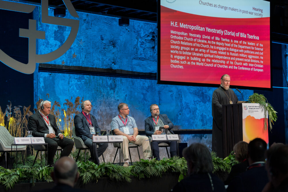2023 CEC General Assembly