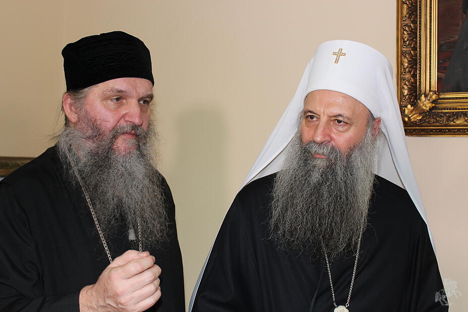 Patriarch Porfirije; Bischof Andrej Cilerdzic