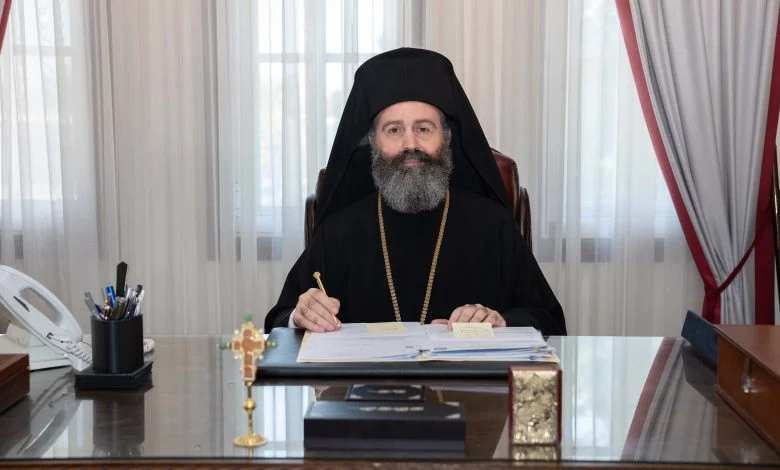 ARCHBISHOP OFFICE 780x470