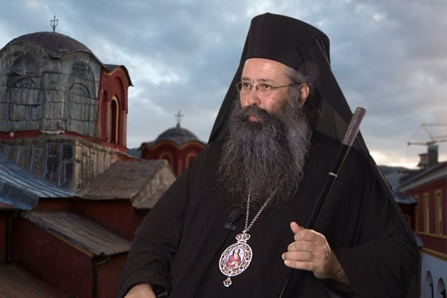 Mhtr Kitrous EpiskoposA