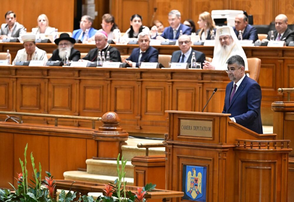 Patriarhul romaniei prezent la votul de investire a noului guvern